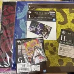 一番くじ　ワンピース　G賞H賞I賞　まとめ売り