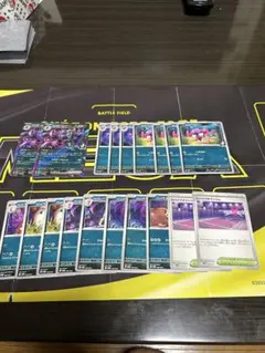 マリィのモルペコ&オーロンゲexデッキパーツ