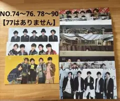 嵐ARASHI ファンクラブ　会報　NO 74〜76. NO78〜90のサムネイル
