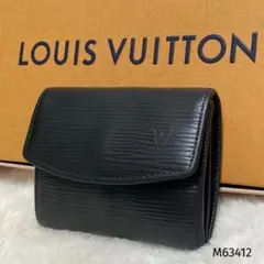 ルイヴィトン コインケース ポルトモネ サーンプル エピ ノワール M63412