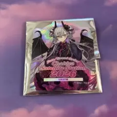 FGO カルデア・サテライトステーション ランダムホログラムステッカー リリス