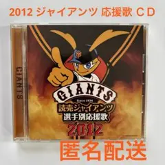 Item thumbnail for item 7bf51d75-ea56-43e3-b705-7ee81bcc931d