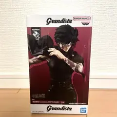 JujutsuKaisen 呪術廻戦 JJK Maki Zenin 新品未開封