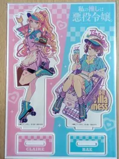 2026年最新】私の推しは悪役令嬢 アクリルスタンドの人気アイテム