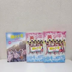 2025年最新】美少年 dvdの人気アイテム - メルカリ