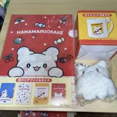 はなまるおばけ 一番くじ まとめ売り