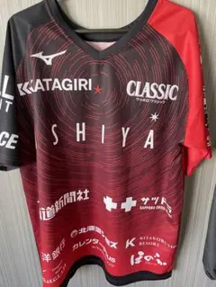 コンサドーレ 記念グッズ