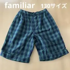 ファミリア　緑と青のチェック柄ハーフパンツセット