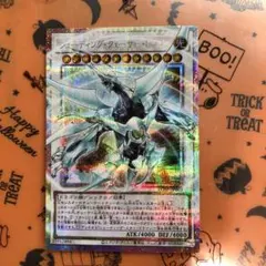 シューティングクェーサードラゴン　オーバーフレーム　プリズマ