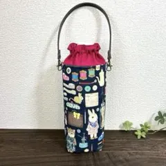 ドレスメーカー‪୨୧‬*ユキエモン*ネイビー　Ꮇsize　ペットボトルカバー