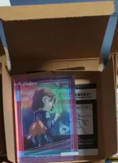 名探偵コナン ノーブルアートコレクション Vol.3　灰原哀