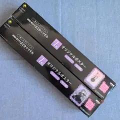 まどか☆マギカ　一番くじプレミアム　A2サイズオリジナルポスター　2枚セット