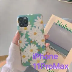 セール❣️★iPhoneケース　デージー　花柄　iPhone 11 Pro Max