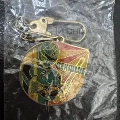 Item thumbnail for item 18d7f693-b9cb-4787-b8c8-d8303b77da18