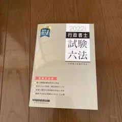 Item thumbnail for item fecbf3ed-831c-4610-a195-577ebd310cb3