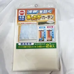 Item thumbnail for item def54e88-b998-4871-aff8-df090cc07eb1