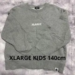 XLARGEKIDS 140cmスウェット　長袖トレーナー　ロゴ バッグプリント