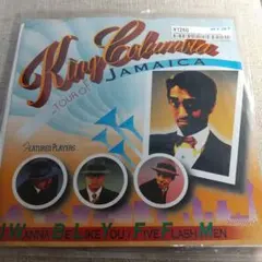 ちょっとツラインダ様 リクエスト 2点 まとめ商品