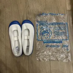 新品未使用moonSTARホワイト/ブルー 上履き ストラップ付き23.5cm