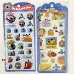 パペットスンスン うるちゅるポップシール ドロップジェリーシール 2枚 正規品