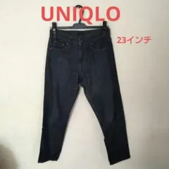 UNIQLO ダークブルー ストレートデニム　23 インチ