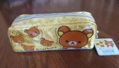 新品　リラックマ 筆箱 黄色　ペンケース