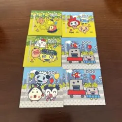 たまごっちベーカリー　シール　正規品　セット売り