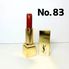 YSL ルージュ ピュールクチュール No.83 赤リップ　口紅