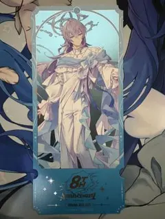 Item thumbnail for item 4fe13a67-7de9-431d-b44f-d371d2ffead4