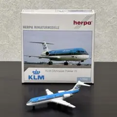 KLM MD-11 PH-KCE 95周年塗装 希少 1/400 HX - メルカリ