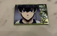 Item thumbnail for item 64e72485-983c-49aa-852d-c8aec43fa377