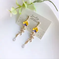 Item thumbnail for item ebd1a32b-6a27-495a-bc2d-229a65cc313c