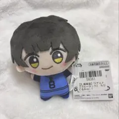 ブルーロック 蜂楽廻 ちびぐるみvol.1