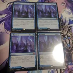 mtg古えの墳墓 星景ポスター 日本語版 - メルカリ