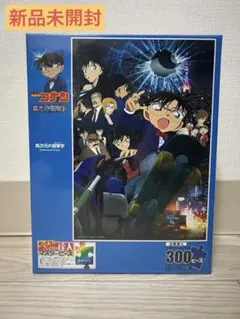 Item thumbnail for item 1e5cc10f-ecd3-4ef6-8de3-1664c48d579e