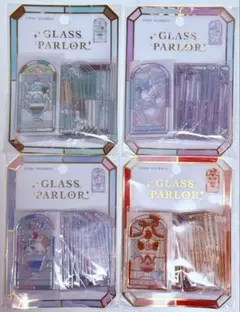 【匿名配送】GLASS PARLOR クリアステッカー　第二弾　4セット　正規品