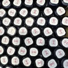 Item thumbnail for item 2f097817-e12d-4fed-b007-cab14a2b2379