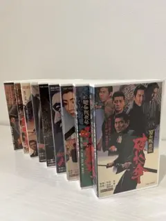 【ジャンク品】高倉健さん　昭和残侠伝　全9シリーズ　VHSのサムネイル