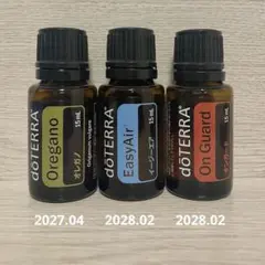 ドテラ イージーエア 15ml 3個セット 賞味期限：2030年4月 | Mercari