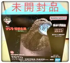 ゴジラ　一番くじ　ラストワン　新品　未開封 2026年最新】ゴジラ 一番くじ ラストワンの人気アイテム - メルカリ