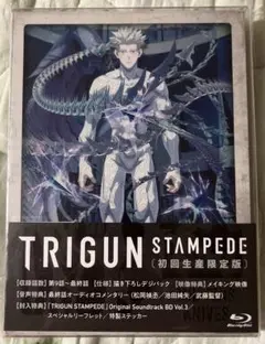 トライガン（旧版DVD・全巻）、劇場版（DVD）、（新版Blu-ray・全巻） Amazon.co.jp: 劇場版トライガン TRIGUN Badlands Rumble (北米