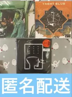 2026年最新】jjj maktub cdの人気アイテム - メルカリ