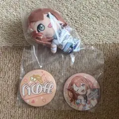 プロセカ　セガラッキーくじ　花里みのり