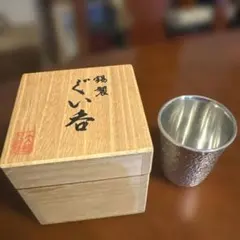 Item thumbnail for item 1e730738-5015-47fc-9dfa-b2e85866eefc