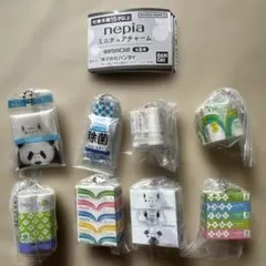 【新品/コンプリート】nepia ミニチュアチャーム