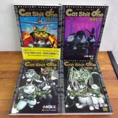 2026年最新】cat shit oneの人気アイテム - メルカリ