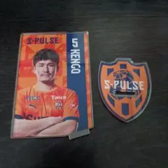 すぎっち様 リクエスト 3点 まとめ商品