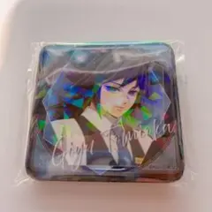 冨岡義勇 モクテルバー ロト グリッター缶バッジ