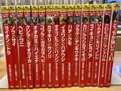 どっちが強いX 12巻全巻セット - メルカリ