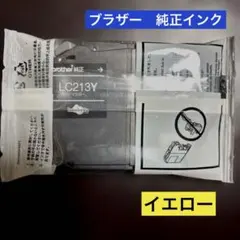 ブラザー　LC213Y イエローのサムネイル